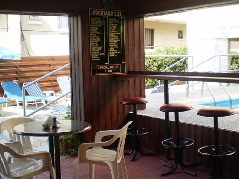 Aparthotel Barbara Tourist Ayia Napa