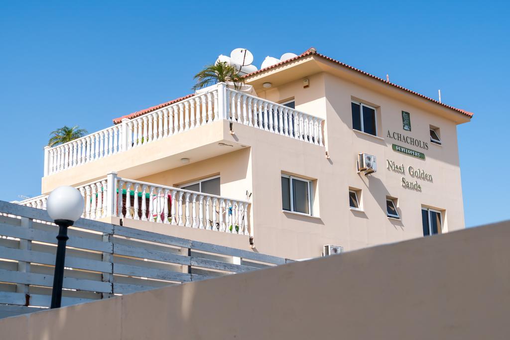 Paradi Nissi Golden Sands * Ayia Napa
