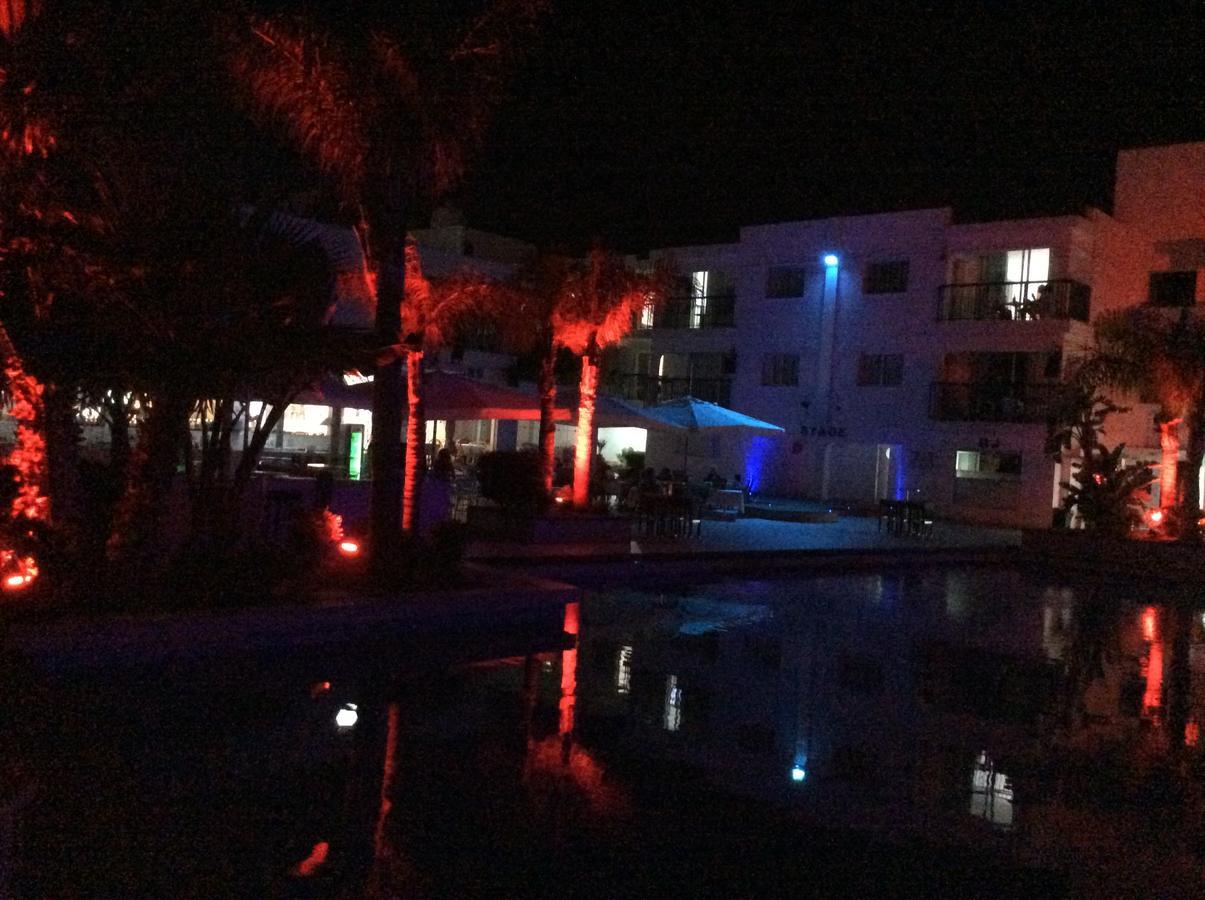In Apartamento *