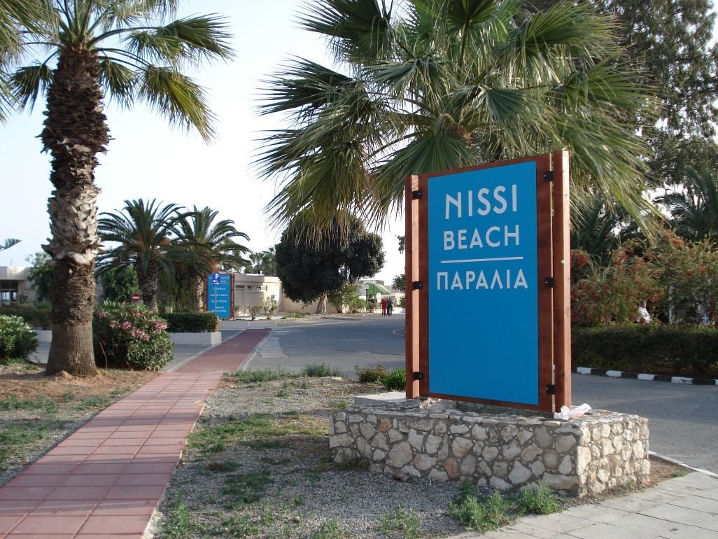 Favor - 3 Bed With Pool Close To Nissi Pousada *