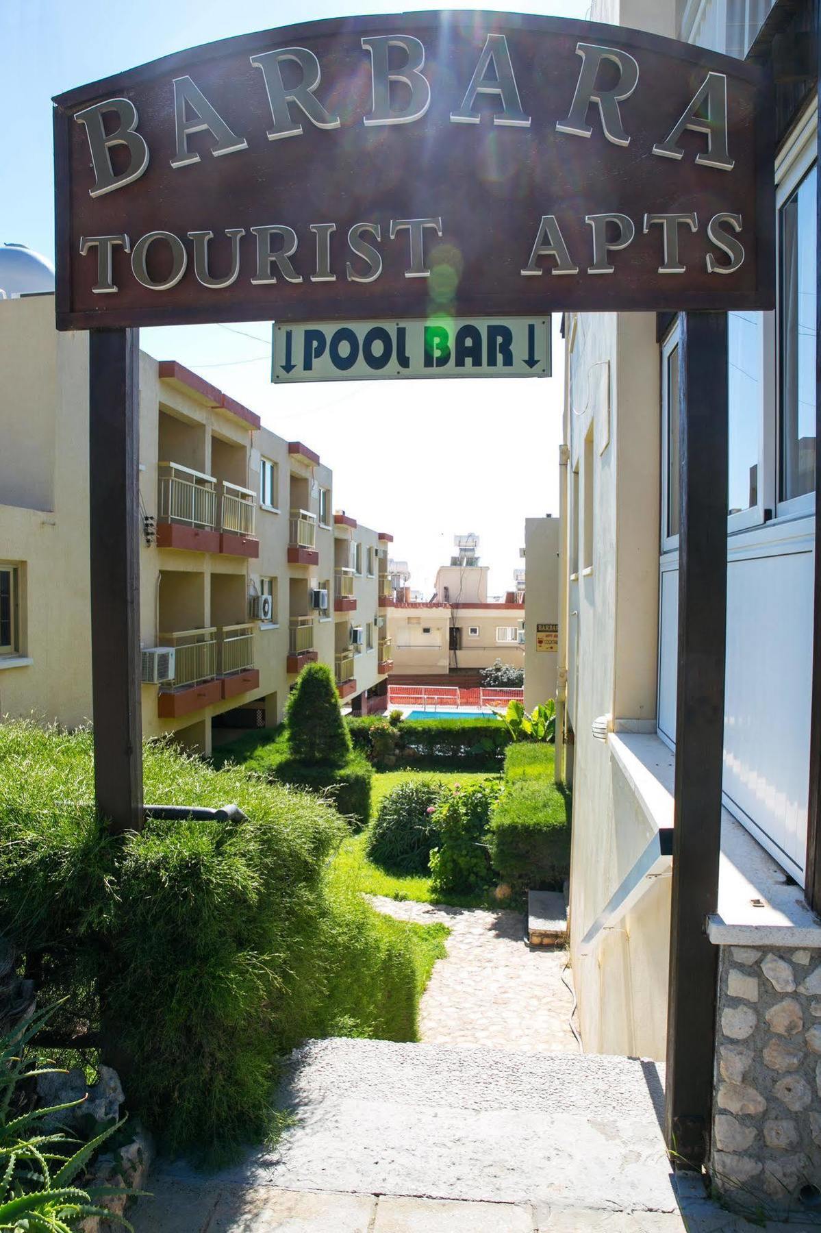 Barbara Tourist Aparthotel 2*