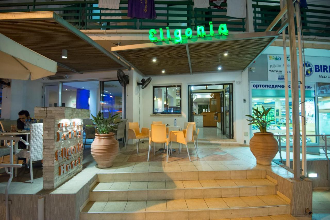 Eligonia Aparthotel 3*